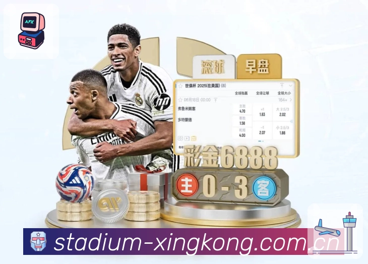 数据页顺带推荐