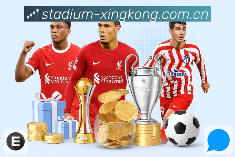 体育平台欢迎图