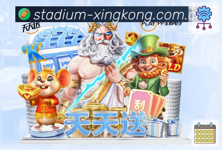 登录器工具 - 加密通道与一键直达